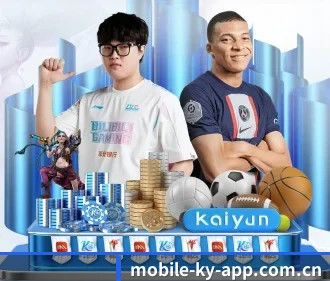 开云app官网下载 APP
