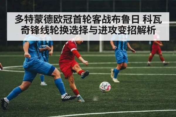 soccer striker action